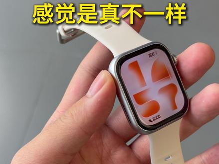 【贴的科膜森手表膜】用了三天的华为Fit5,感觉是真不一样啊 #华为Fit5 #华为Fit5钢化膜 #华为Fit5Pro #华为Fit5Pro钢化膜 #华为Fit