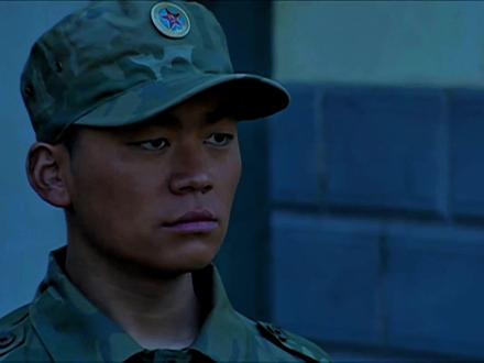 深度解读《士兵突击》中,袁朗对许三多钓鱼执法