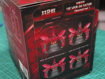 零食店还能看到沙扎比?#高达 #赵一鸣零食 #模型