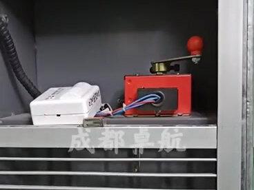 消防设施操作员防排烟考点六———手动打开复位送风口、排烟口