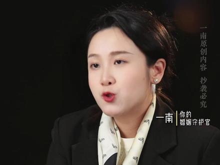 聪明男人四句话,深深刺痛女人 #情感 #婚姻 #男女 #两性