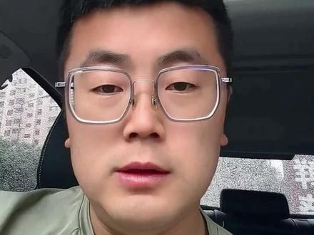 2025山西高考分数段对应院校档次#高考批次#分数线#志愿填报#