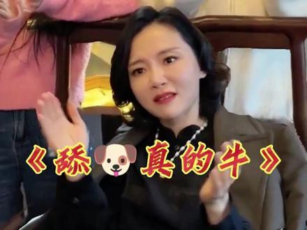 婆婆也无计可施了..#婆媳 #搞笑