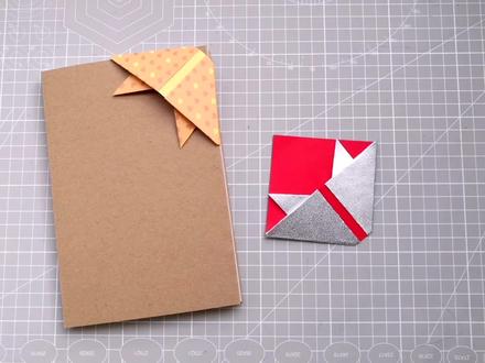 折纸狐狸书签,真的是几步就能折好,太简单了