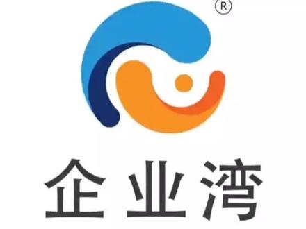 企业湾创业园#创业必须学习的#开公司如果发票UK或税盘锁了怎么办,怎么直接在办公室进行解锁#注册公司记账报税 #专业的事交给专业的人