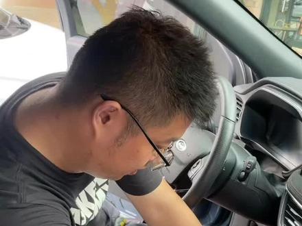 #福特锐际 拆主机教程 安装看视频模块 拆装