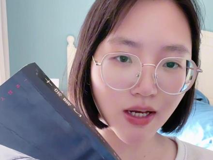 十宗罪实体书缺了哪些章节? #悬疑 #十宗罪 #每日分享