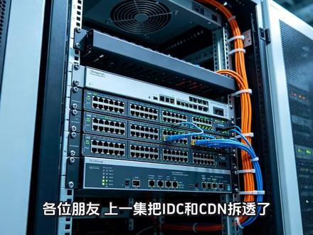 Token工厂AI时代的万亿新基建之企业云 #易点天下 #杭钢股份 #数据港 #阿里云 #腾讯云