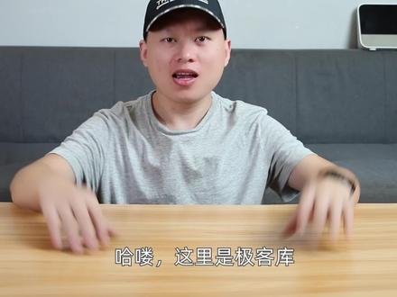 有钱别乱花,200元蓝牙音箱就它了,60W大功率,音质超给力
