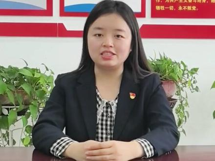 『云课堂』预备党员预备期满未提出书面转正申请,党组织应如何对待?(市数政局)