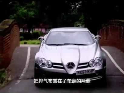 鸥翼门、长机盖,为什么SLR 迈凯伦的外形很奇特?#奔驰 #汽车人共创计划