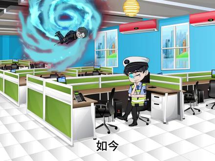 重生交警陈默的逆袭之婚后风云 #短剧推荐