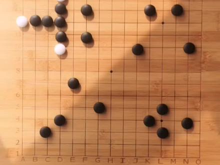 五子棋双三禁手规则简介,黑棋的禁手同时也是白棋的双三赢棋手段。#五子棋#传统文化#国学#亲子@抖音小助手