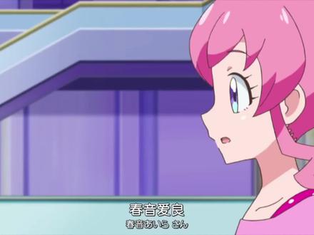 爱良🥰🥰#动漫剪辑 #童年动画 #动漫 #动漫推荐 #美妙频道