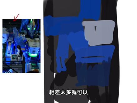 厚涂机甲怎么画? 如果你碰到瓶颈,不妨换一种心态抱着无所谓的态度去挑战自己不擅长的东西,你一定会有收获的!#厚涂 #绘画教学 #绘画 #青年创作者成长计划