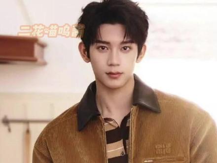 此男都快被自己的前途亮的睡不着了 #林沐然 #郭家班 #随元青 #烟雨神游记