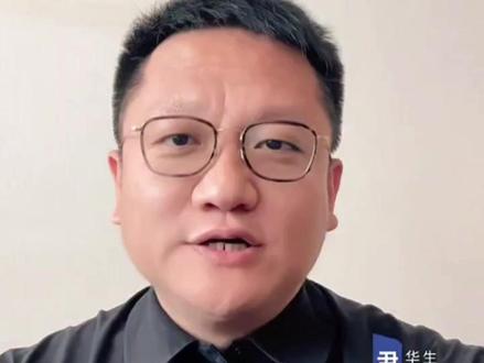 经常放屁是在排毒,还是身体给的警告! #尹烨科普 #生命科学 #放屁