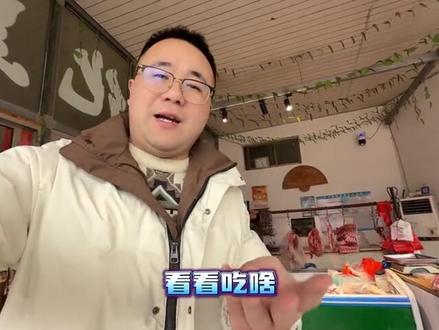 闺女老师让做手工花,媳妇摸黑钻到花坛里找材料,当家长的太难了