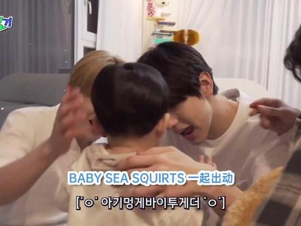 Yoojun刷牙之草莓诱惑大法#txt育儿日记 #txt