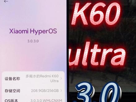红米k60至尊版,升级到澎湃OS3.0正式版初体验 #澎湃os #小米 #系统更新 #红米k60ultra #数码科技