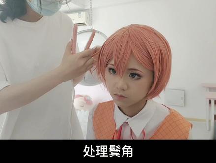 #vlog我的日常 一个#妆娘的#日常 你们说我可以接#cos 妆,其实我。。。