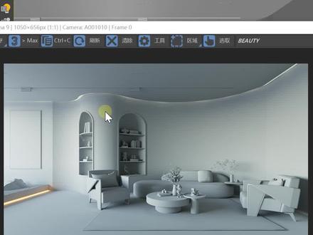 max中如何解决cr灯带洗墙不均匀的问题#3dmax #3dmax教程