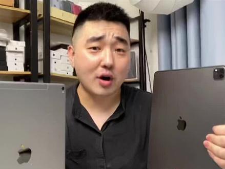 A10X处理器对比M1处理器 -iPadPro17款21款性能对比实测#ipadpro #ipadpro2021 #ipadpro2017 #平板电脑 #数码科技 #m1芯片