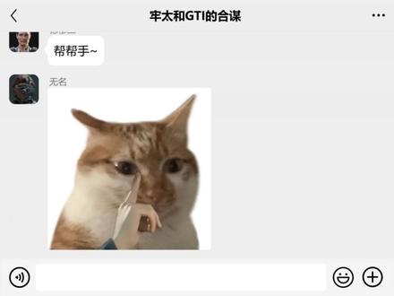 哈德森时代降临,来自德穆兰的求救!!!#三角洲行动#三角洲欢乐剧场 #晒出你的三角洲精彩时刻 #三角洲新赛季 #三角洲搞笑