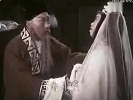 蒲剧泰斗闫逢春的唱段