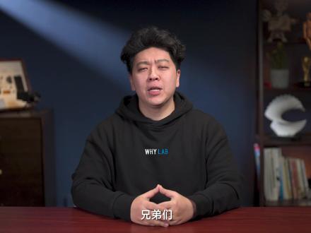 2026 六大旗舰信号横评:谁才是真正的信号天花板?最弱的还是那家?#抖音精选 #智能玩家联盟 #手机信号 #旗舰#抖音年味新知贺岁