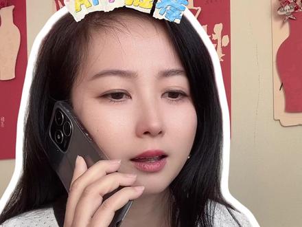 红果短剧海量短剧,免费直通完整大结局 #红果短剧 #免费看剧 #ZR #ly #CYS