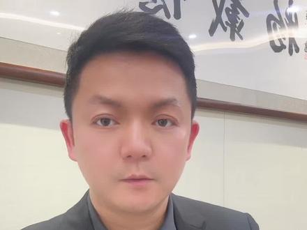 10亿!章盟主最新布局曝光! #股票 #股民 #股民交流 #股民日常 #章盟主