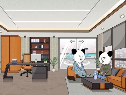 在省内可以叫我常宝,在省外得叫我丧彪常威 #沙雕 #动画 #常州 #莆田 #江苏