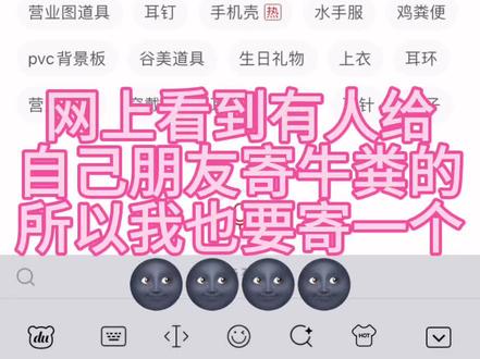 @用心盼你好 🌚🌚🌚#实力宠粉 #福利 #宠粉狂魔 #免费