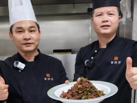 #永州血鸭 #永州美食 @誉湘荟 @小刘总驾到