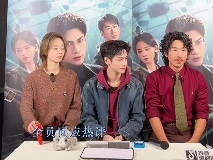 三A小队变三萌小队,《剥茧》模仿秀来了,速来围观! #剥茧3A小队出5A神图 #剥茧抖音直播 #剥茧