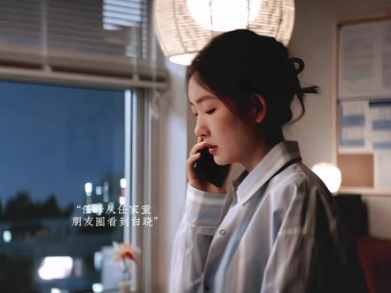 任母告诉任家童白晓竟然是害死自己亲爹的真凶#周依然 #二创激励计划 #即刻上场