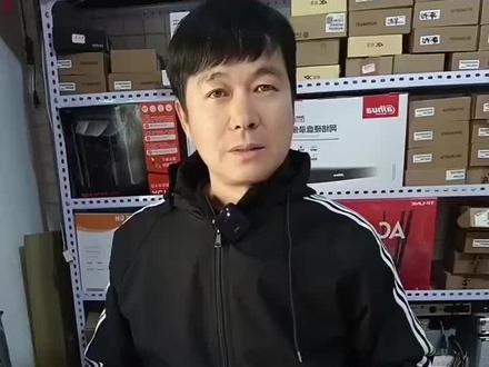 #海康监控找回密码#海康摄像头密码重置 教你用手机重置海康摄像头密码