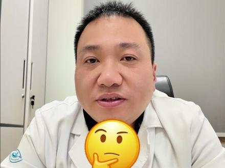 癫痫患者在家发作,掐人中、嘴里塞东西有用吗,大错特错! #抖出健康知识宝藏#在抖音pick你的健康搭子#羊癫疯专家吴登唱#医疗健康创作训练营