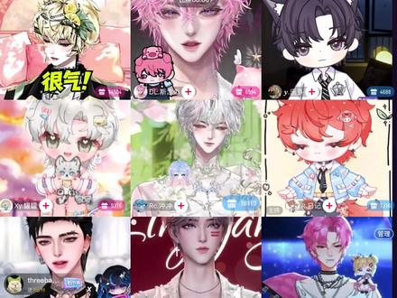 慢慢来吧 咱们先及格
#rc林 #y不池 #二创 #造梦师#池遇林安