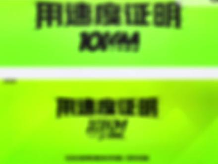 三号赛道10Km竞速系列赛杭州站
各位大家准备好了吗~
