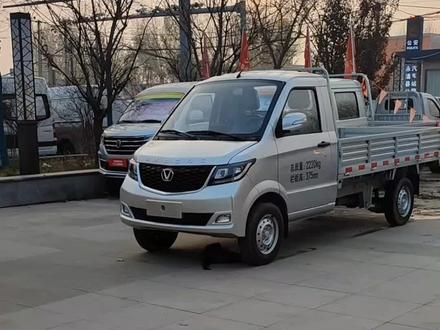 一台很好开的汽油微卡#成功斑马 #斑马小卡 #汽油微卡怎么选 #每天推荐好车 #创作灵感 @抖音汽车 @DOU+小助手 @拍车赚钱小助手