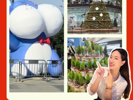 盒马鲜生来啦! 盒马鲜生来啦!#盒马鲜生来啦 #温州探店 #温州美食 #温州去哪玩