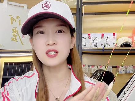 阿卢浮漂LPC08、升级款C22、黑坑小霸王A63、顿口王A62#浮漂 #鱼漂 #阿卢浮漂 #钓鱼装备