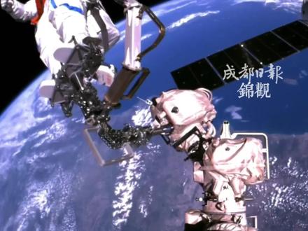 地星三号卧床实验志愿者招募,躺着就能为中国航天事业作贡献!你心动了吗?