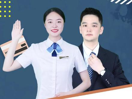 密码忘记怎么办?大家细听小姐姐来言... #农商银行小姐姐 #银行知识 #银行小知识 #金融常识 #喜欢就关注我吧
