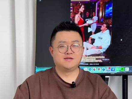 挑战AI漫剧100天出海成功-第七期。首月亏损过万,大家新人入行不要太理想化#Ai漫剧#短剧出海 #ai漫剧出海