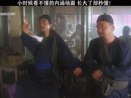 山西布政司!!优良品种哈哈哈