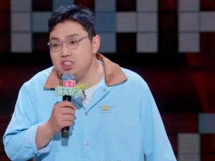 #脱口秀#王继业脱口秀 高考299的脱口秀天才!