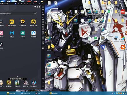 雷电模拟器单窗口单IP(软路由关联篇) #雷电模拟器多开